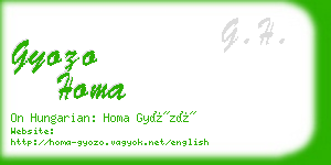 gyozo homa business card